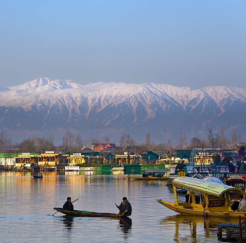 Srinagar