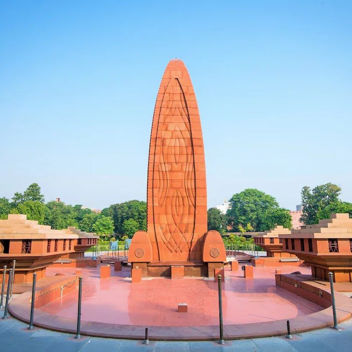 Jallianwala Bagh